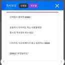 브이테크 이미지