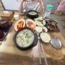 아라메드 | 𝐊𝐞𝐞𝐩 𝐜𝐚𝐥𝐦