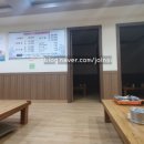 어해도아구찜 이미지