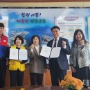 상주유아교육체험센터 이미지