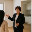 이미자 공인중개사사무소 이미지