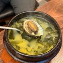 보돌미역춘천퇴계점 네이버블로그