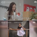 파머스스카이어학원