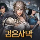 시즌창