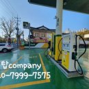 칠곡중앙셀프주유소 이미지