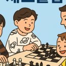 더체스클럽 이미지