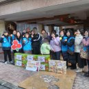 개봉3동주민센터 이미지