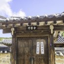 고려동유적지 | 함안 산인 고려동 유적지 탐방