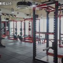 맥스토탈휘트니스 네이버블로그