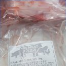 예스미트 이미지