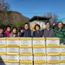 강구농업협동조합달산지점 이미지