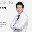 삼전역1번출구(뒤) | 삼전역보청기 센터에서 청각장애인 보청기를 구입한 어르신의 후기