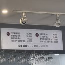 금산광고 | 진주 금산 금산닭칼국수 충무공동 인근 맛집 내돈내산 식사후기