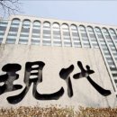 (유)남동건설 이미지