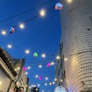 호박게임랜드 이미지