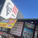 [전주송천동맛집] 송천동 백반 런치메뉴 한상차림 화산춘