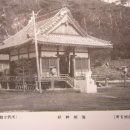 신사-101 이미지