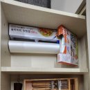 성안뜰
