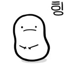 H0915 이미지