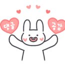 용인삼성내과의원 이미지