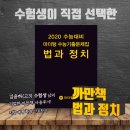 (주)마더텅 이미지