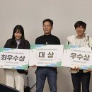 약수산채마을 이미지