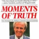 세스커뮤니케이션 이미지