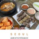 본가 신의주 찹쌀순대 이미지