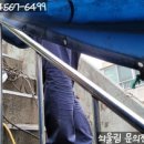 부산스텐샤시 이미지
