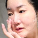 올리브영클렌징오일 추천템 맥스클리닉 포어리스 딥 클렌징폼 블랙헤드제거