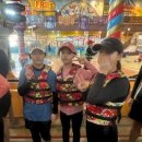 큰나래태권도