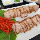 오가다국수