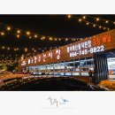 제주수산 이미지