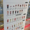 텐퍼센트 동광동점
