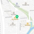 천안천공원2길7 네이버블로그