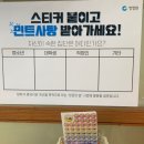 중간식당 이미지