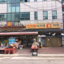 관보프라자 이미지