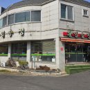 구암동326 이미지