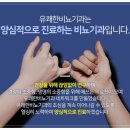 정비뇨기과 - 창원시 성산구 상남로 122 | 정비뇨기과