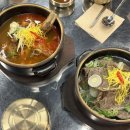 뉴타운갈비탕 이미지