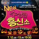 문화예술회관 이미지