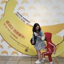 한가람마을버스정류장주변 | 앤서니 브라운 : 마스터 오브 스토리텔링 예술의전당 주차 한가람미술관 후기