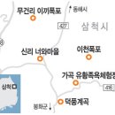 관촌약국 이미지