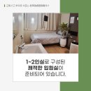 영덕한의원 이미지