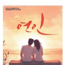 파도소리 소극장 네이버블로그