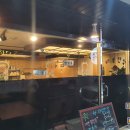 재일반점 이미지