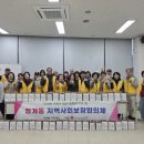 지엘기술주식회사 이미지