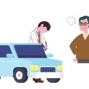 대하세차장 이미지