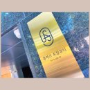 유아즈뷰티왁싱 네이버블로그