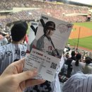 장시윤 | 잠실야구장 직관 ⚾ 무적 엘지 vs 최강 한화 1루 네이비석 305블럭 좌석 내야지정석 명당